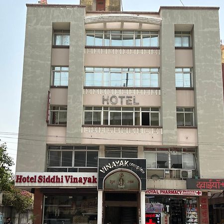 Hotel Siddhi Vinayak Station Road Джапур Экстерьер фото