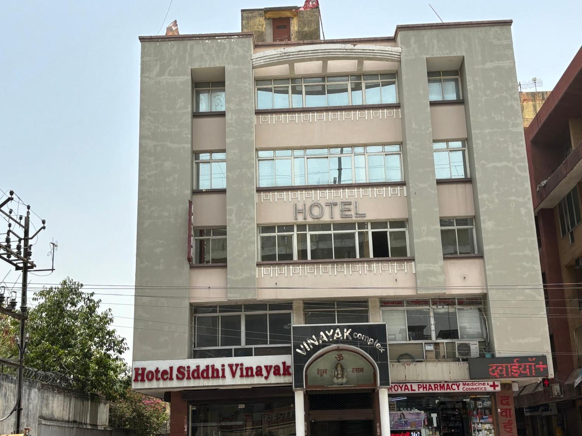 Hotel Siddhi Vinayak Station Road Джапур Экстерьер фото