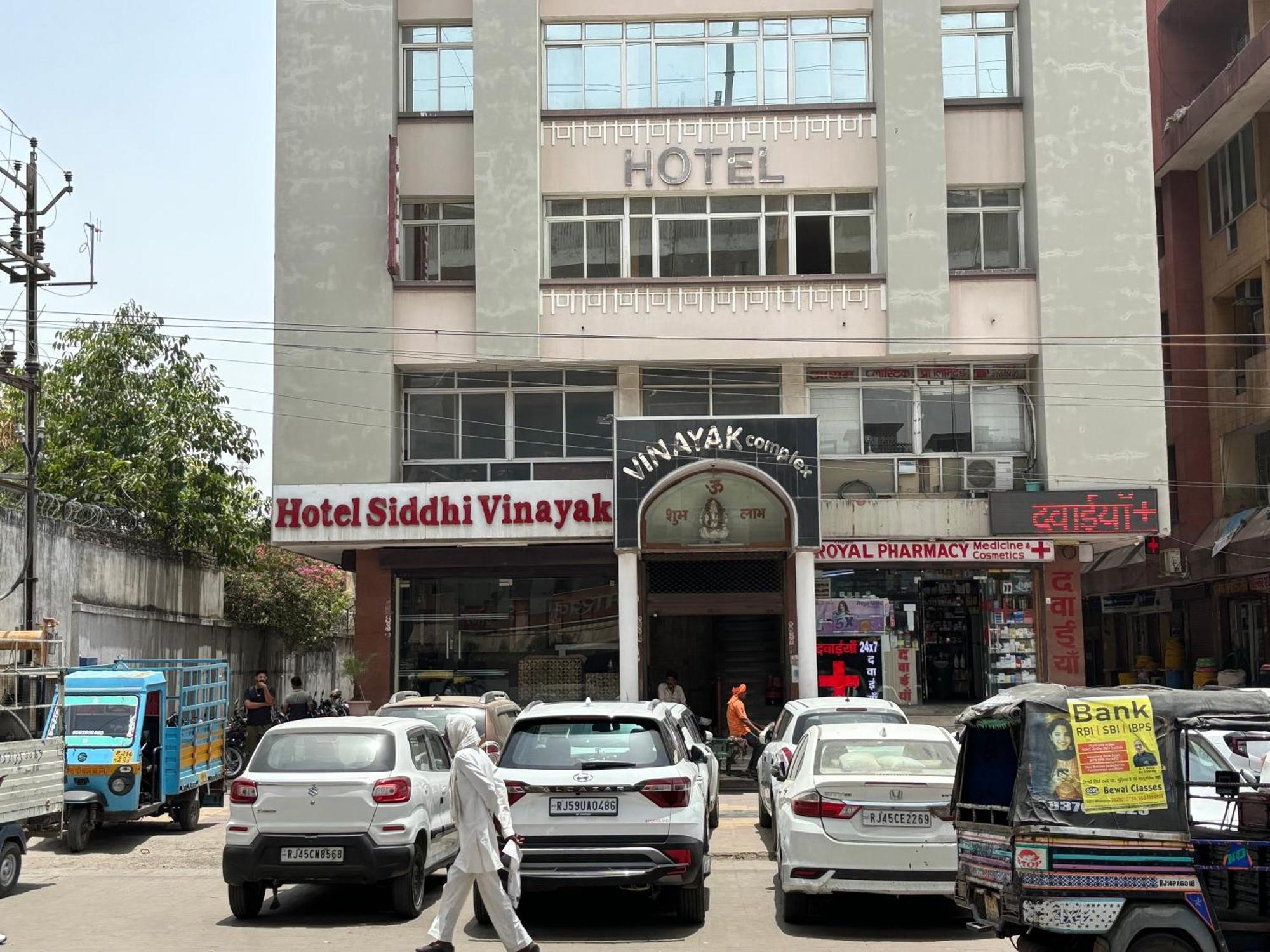 Hotel Siddhi Vinayak Station Road Джапур Экстерьер фото