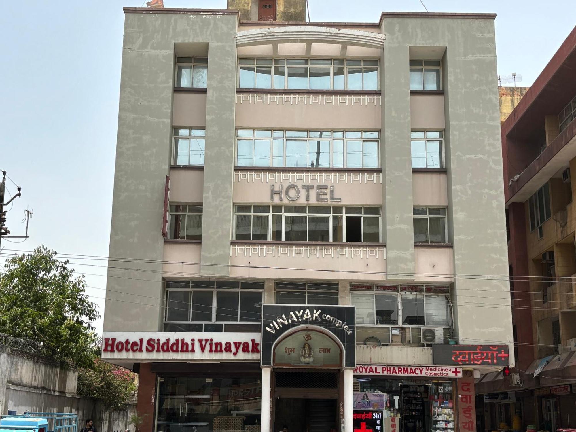 Hotel Siddhi Vinayak Station Road Джапур Экстерьер фото